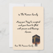 Invitation Elegant Hajj Mubarak personalized Greeting Card  (Dos)