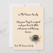 Invitation Elegant Hajj Mubarak personalized Greeting Card  (Dos)