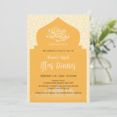 Invitation Elegant Islamic Mosque Silhouette Ramadan Iftar (Debout devant)