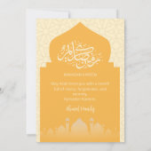 Invitation Elegant Islamic Mosque Silhouette Ramadan Iftar (Dos)