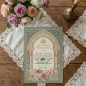 Invitation Elegant Islamic Nikah Bismillah Calligraphy
