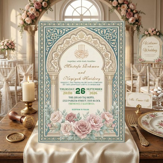 Invitation Elegant Islamic Nikah Bismillah Calligraphy