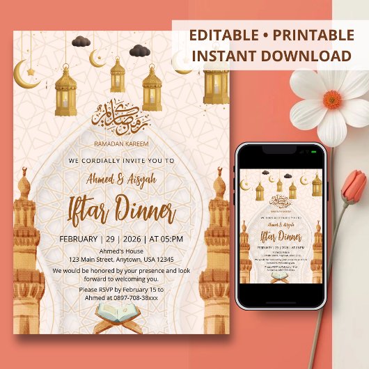 Invitation Elegant Islamic Ramadan Iftar Dinner Party