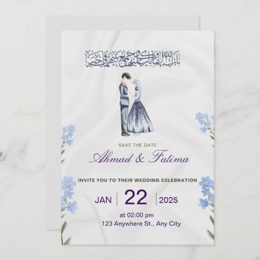 Invitation Élégant Islamique, Fleur Bleue  (Devant / Derrière)