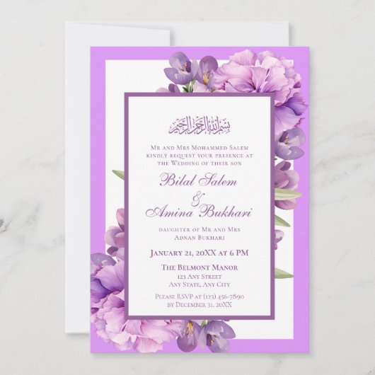 Invitation Élégant Lilac et Mariage islamique violet clair (Devant)