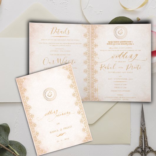 Invitation Elégant Mandala Avec Lord Ganesh Mariage indien