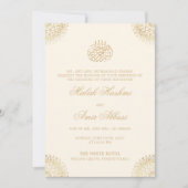 Invitation Elégant Mandala Cream mariage musulman islamique (Devant)