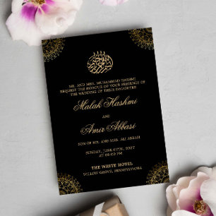 Invitation Elégant Mandala d'or Noir musulman mariage musulma