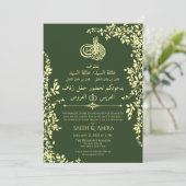 Invitation Élégant Mariage arabe et anglais vert (Debout devant)
