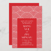Invitation Elégant mariage asiatique blanc rouge. Chinois cla (Devant / Derrière)
