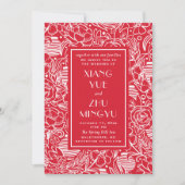 Invitation Élégant mariage asiatique fleuri rouge. Chinois cl (Devant)