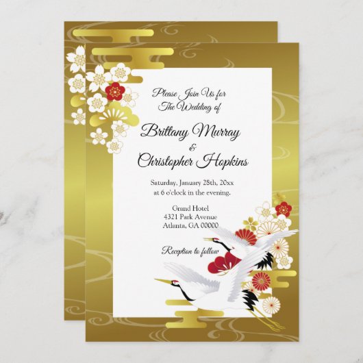 Invitation Élégant Mariage de style japonais (Devant / Derrière)