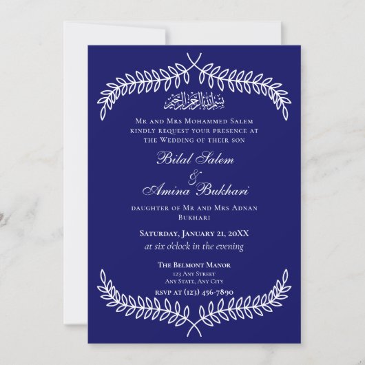 Invitation Elégant Mariage islamique à feuille bleue et blanc (Devant)