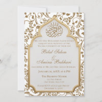 Élégant Mariage islamique Arch Walima