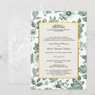 Invitation Élégant mariage islamique botanique vert