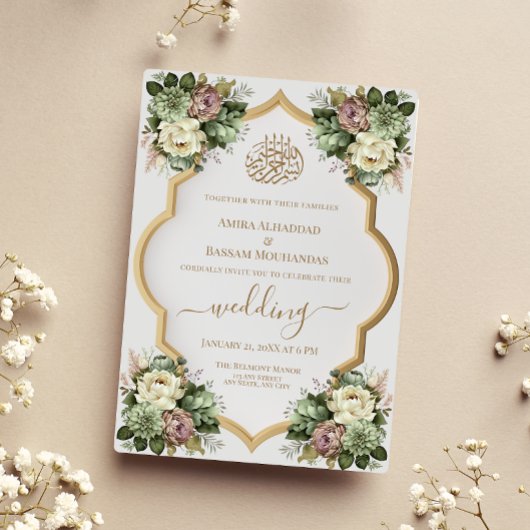 Invitation Élégant Mariage islamique floral