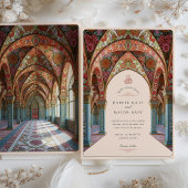 Invitation Élégant Mariage islamique Motifs d'arc floral