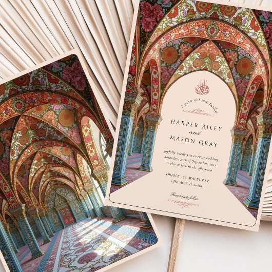 Invitation Élégant Mariage islamique Motifs d'arc floral
