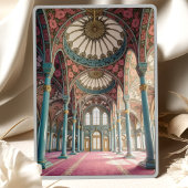 Invitation Élégant Mariage islamique Plafond floral Artwork