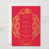 Invitation ÉLÉGANT MARIAGE ISLAMIQUE rouge (Devant)