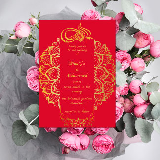 Invitation ÉLÉGANT MARIAGE ISLAMIQUE rouge