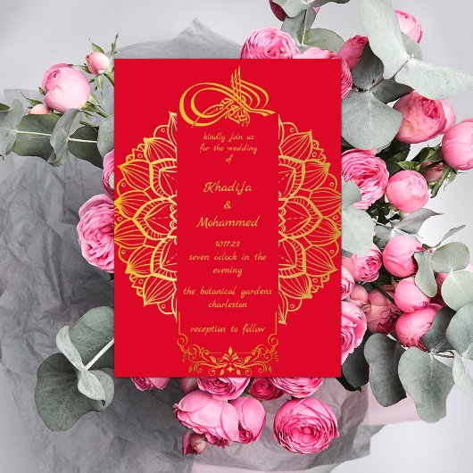 Invitation ÉLÉGANT MARIAGE ISLAMIQUE rouge