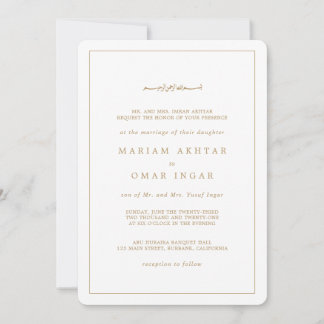 Invitation Élégant Mariage Minimaliste Bordure Or Islamique