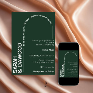 Invitation Élégant Mariage Minimaliste Musulman Émeraude Vert