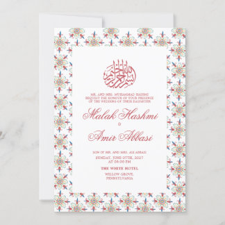 Invitation Élégant Mariage musulman blanc et rouge