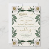 Invitation Élégant Mariage musulman blanc floral (Devant)
