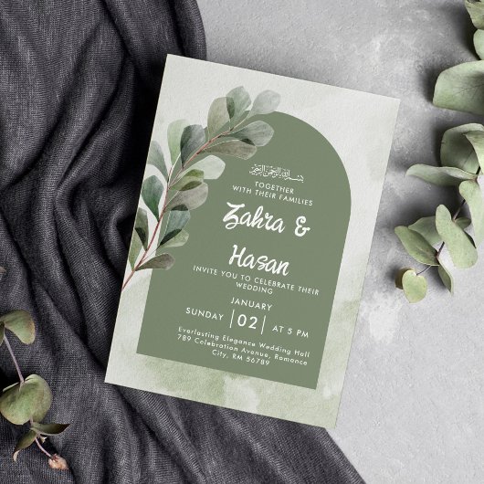 Invitation Élégant Mariage musulman de l'Eucalyptus vert Sage