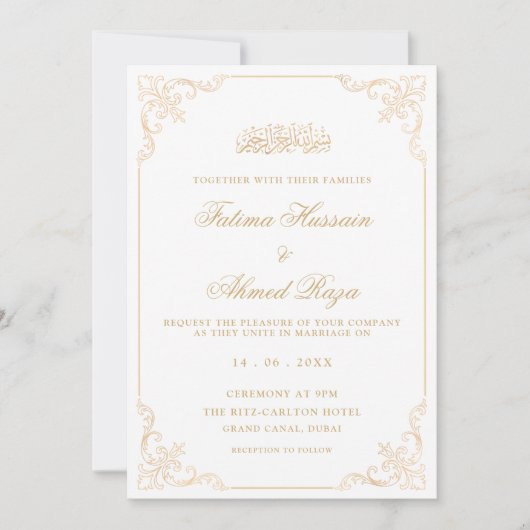 Invitation Élégant Mariage Musulman Écriture Romantique Vinta (Devant)