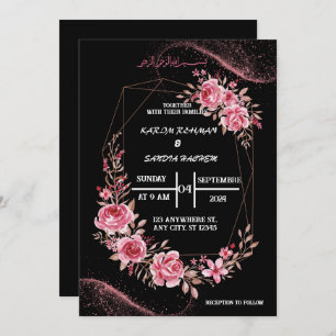Invitation Élégant Mariage musulman noir et blanc