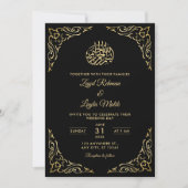 Invitation Elégant Mariage musulman noir et or arabesque (Devant)