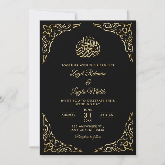Invitation Elégant Mariage musulman noir et or arabesque (Devant)