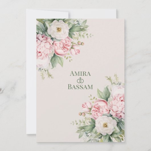 Invitation Élégant Mariage musulman rose et blanc (Dos)