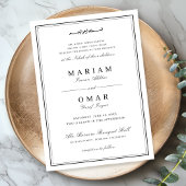 Invitation Élégant Mariage Musulman Simple Noir Blanc Script