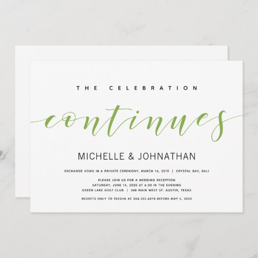 Invitation Élégant mariage vert foncé Elopement (Devant / Derrière)