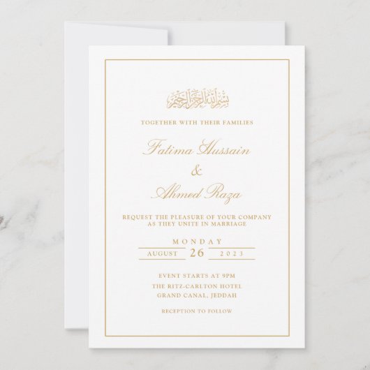 Invitation Élégant minimal blanc or Mariage musulman (Devant)
