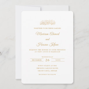 Invitation Élégant Minimal Or Mariage Musulman De Style Scrip