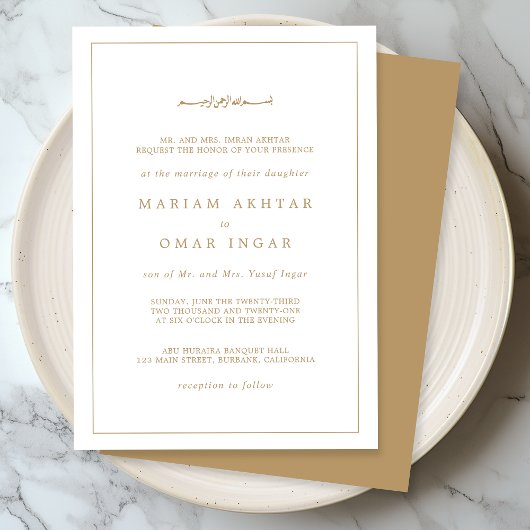 Invitation Elegant Minimalist Border Gold Muslim Wedding