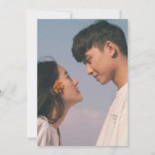 Invitation Élégant minimaliste Monogramme Photo superposition (Dos)