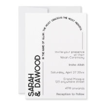 Élégant minimaliste musulman blanc Mariage noir