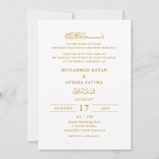 Invitation Élégant minimaliste Nikkah Mariage islamique arabe