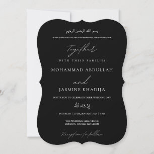 Invitation Élégant minimaliste noir et blanc Mariage musulman