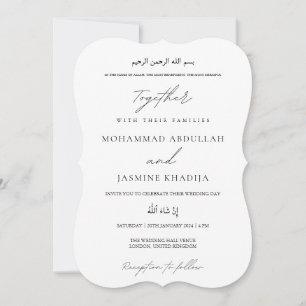 Invitation Élégant minimaliste noir et blanc Mariage musulman