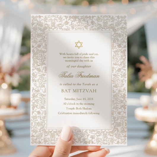 Invitation Elegant Modern Gold Floral Bat Mitzvah 