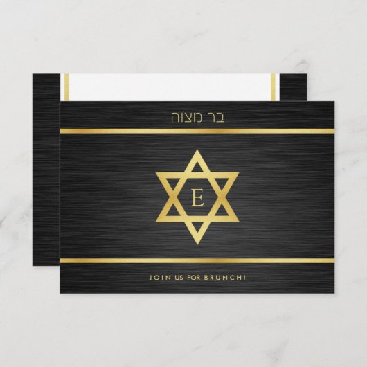 Invitation Élégant Monogramme Bat mitzvah noir et or Brunch (Devant / Derrière)