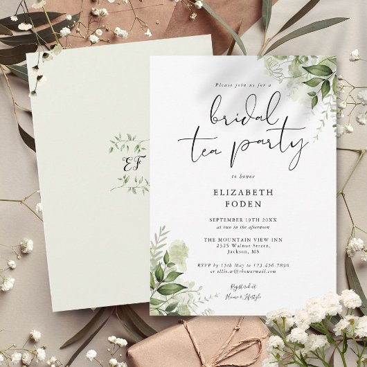 Invitation Élégant monogramme de verdure de script pour la fê