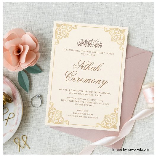 Invitation Élégant Monogramme Rococo Orée Crème Cérémonie de